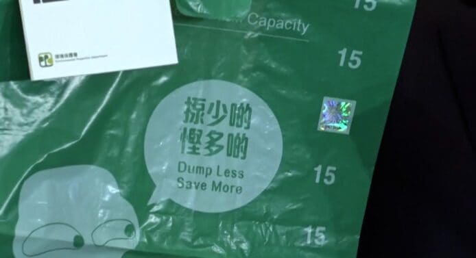 垃圾徵費先行計劃月底結束  未決定計劃會否全港實施