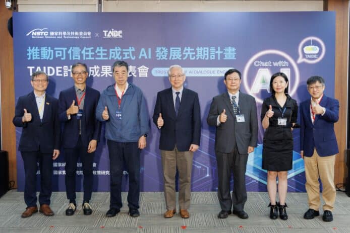 台版 ChatGPT「TAIDE計畫」成果發表會     中央研究院院士孔祥重：台灣不能缺席 AI 競賽