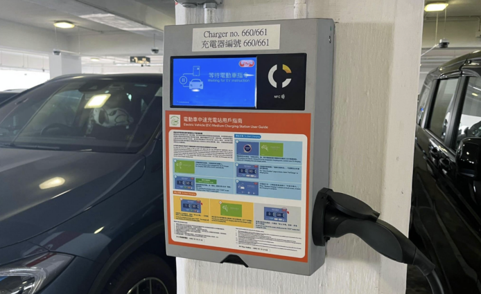 54 個政府停車場已實施充電收費　議員質疑收費過高 + 充電效率欠佳