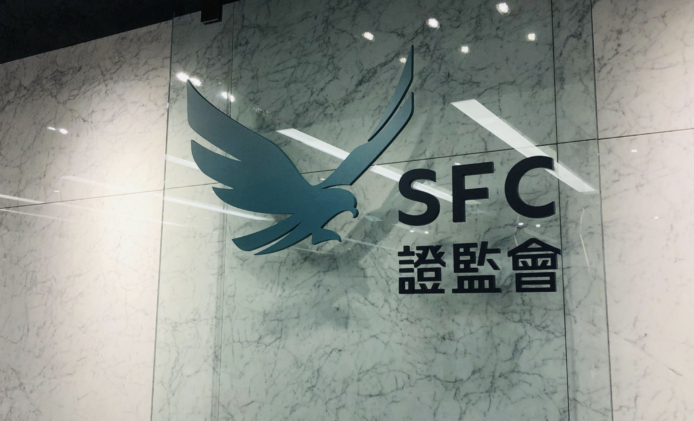 證監會指 Quantum AI 疑涉欺詐 已列入虛擬資產交易平台警示名單