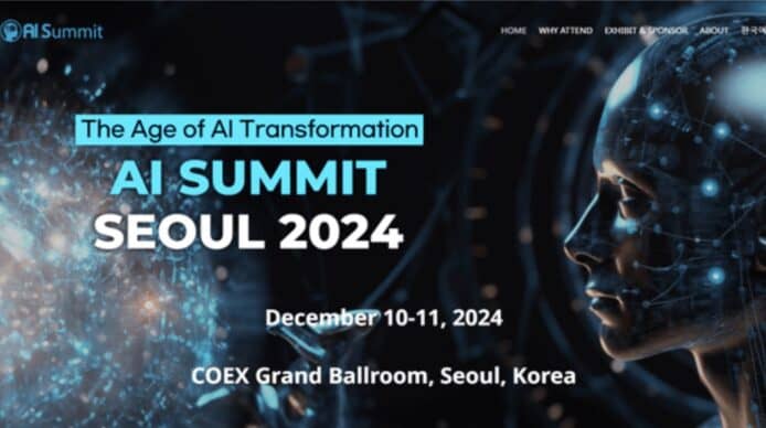 人工智能峰會發表《首爾宣言》   16 間科技公司達成 AI 安全協議