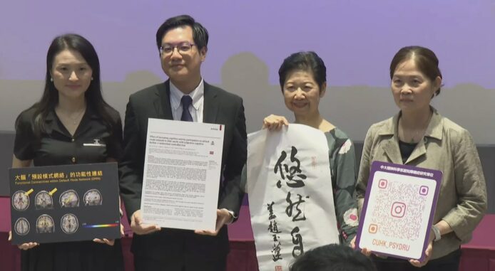 中大研究書法有助長者大腦健康    可減慢腦退化症狀