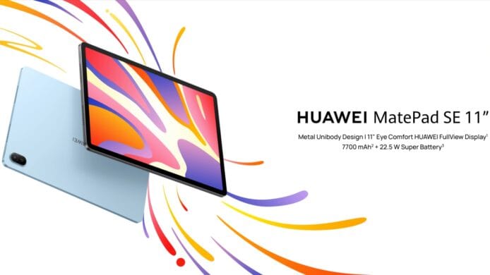 華為 MatePad SE 11