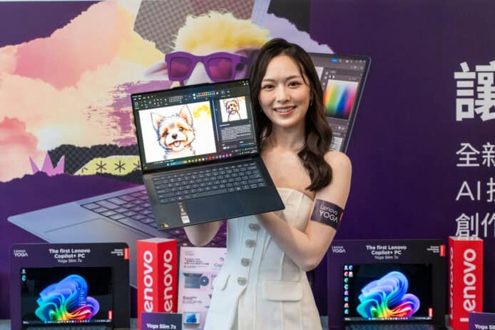 Lenovo Yoga Slim 7x Copilot+PC Microsoft Copilot