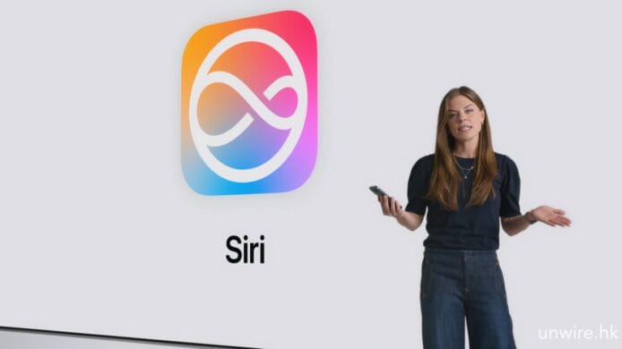 【WWDC 2024】Siri 數碼助理注入 AI 大升級    新介面 + 新互動功能