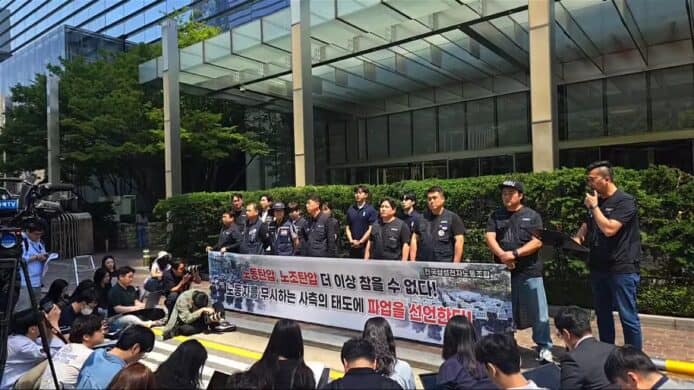 韓國 Samsung 工會罷工