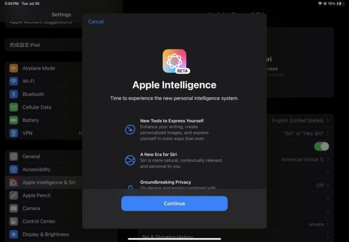 Apple Intelligence