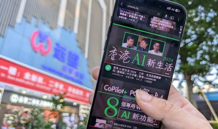 【教學】港人在內地睇 YouTube、FB、IG    家居路由器一鍵架設 VPN Instant Guard + WireGuard 設定教學
