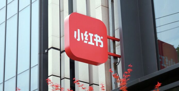 傳小紅書炒 30% 員工　能任職兩年稱為「活化石」