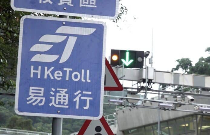 易通行系統周一網絡不穩     受影響車輛數目待確認