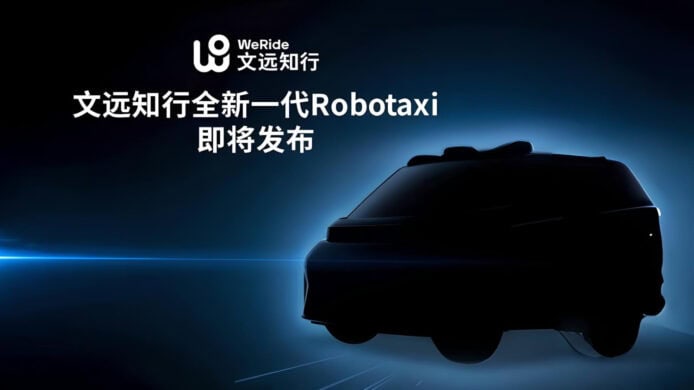 文遠知行, Robotaxi