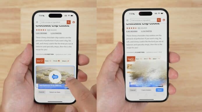 iOS 18 超型廣告攔截畫面效果     一按廣告圖片灰飛煙滅