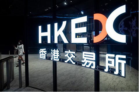 特專科技公司香港上市門檻降 33%　港交所冀吸引更多企業進駐