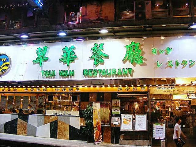 翠華強制食客駁店內 Wi-Fi 點餐引不滿   官方解釋：因正進行系統升級