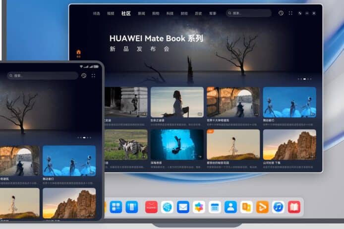 Huawei HarmonyOS NEXT HarmonyOS PC