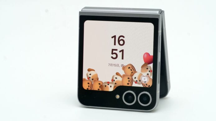 【評測】Samsung Galaxy Z Flip6 開箱評測　外觀變動少 + 外屏更個人化 + 主鏡成像質素提升 + 電量夠用一日以上 + 整體表現中上