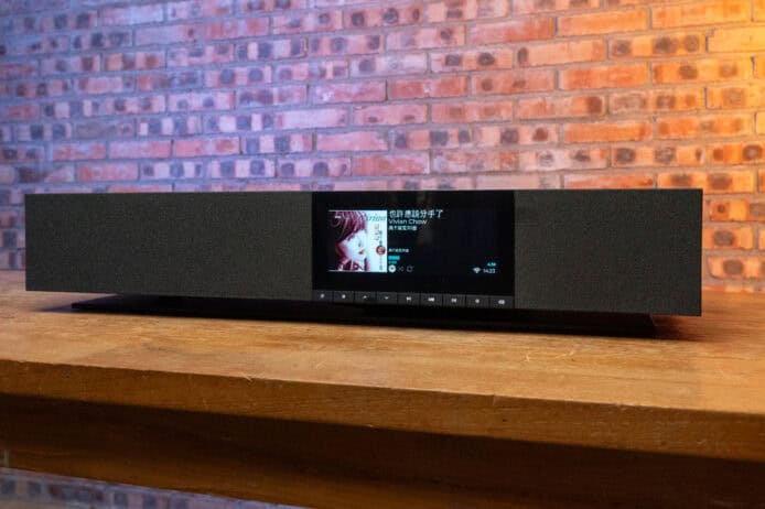 Cambridge Audio Evo One
