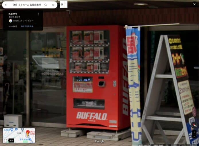 日本驚現無線路由器自動售賣機   半年賣幾十個 router、Buffalo 否認參與其中
