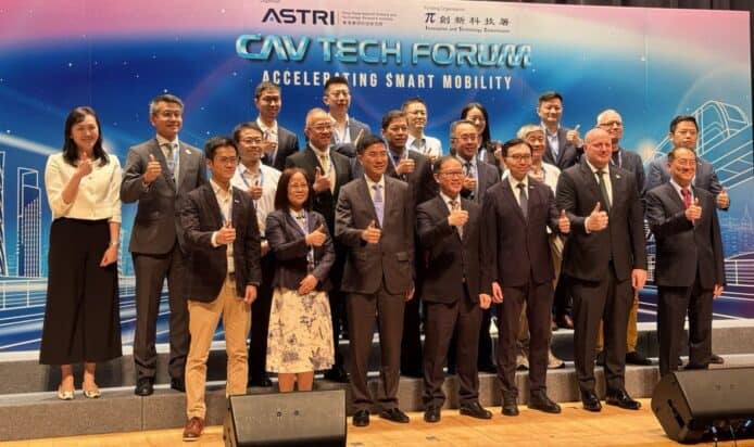 應科院城巴簽署合作備忘錄