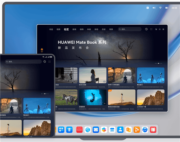 華為正式棄用 Windows   余承東：華為 PC 將全部用鴻蒙