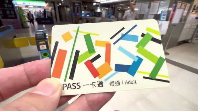 台灣捷運用手機 NFC「一嘟」入閘   Google Wallet 快將支援 iPASS 一卡通