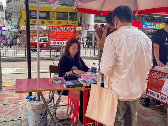 iPhone 16 Pro Max 先達收機價最多賺 $2,300    iPhone 16 Pro 部分型號只加$1收