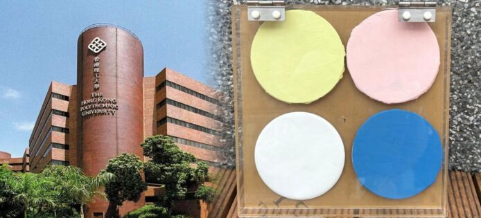 理工大學環保輻射製冷塗層