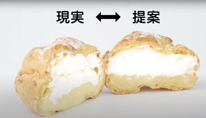 日本大學推無脂肪油、無糖忌廉機   模擬食材質感味道