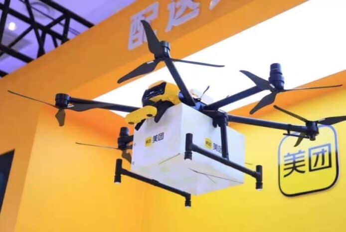 美團無人機外賣