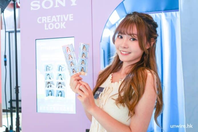【搶先睇】尖沙咀 Sony Creative Look 體驗展  Chill 住學 Sony 相機直出復古風格相片 + 免費影格仔相
