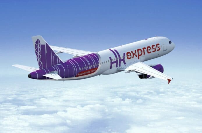 網民「白撞」香港快運員工電郵　購入超平價員工機票