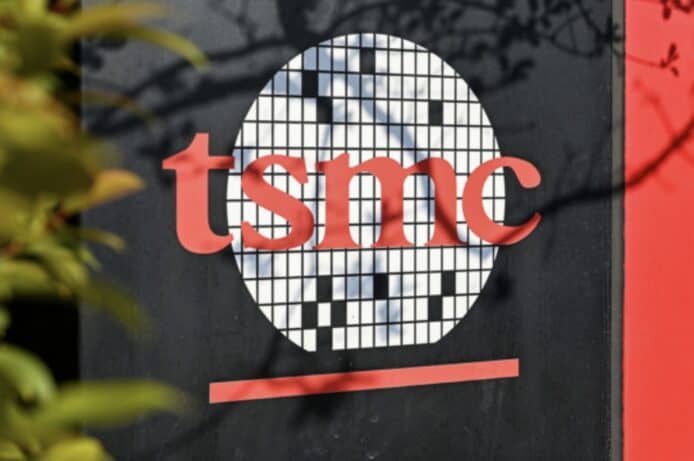 算能科技否認與華為有業務聯繫 已向台積電自證清白