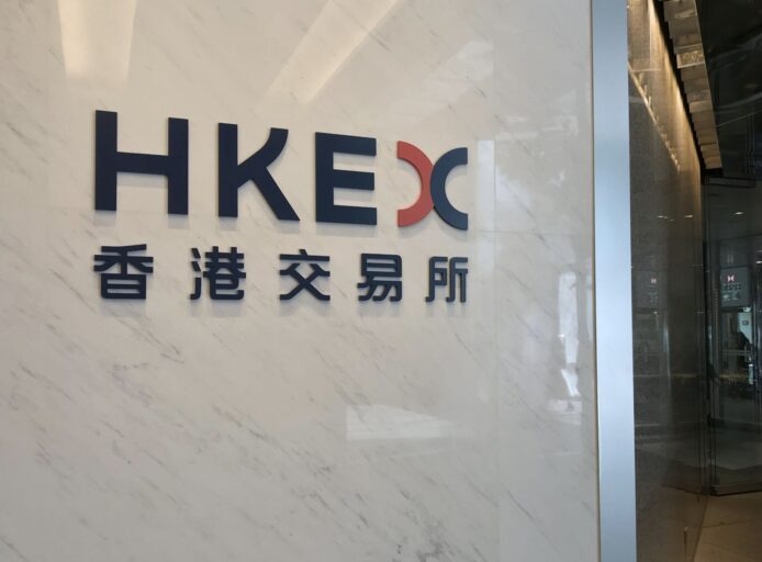 港交所推虛擬資產指數   提供比特幣、以太幣參考價格