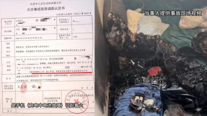 iPhone 14 Pro Max 起火