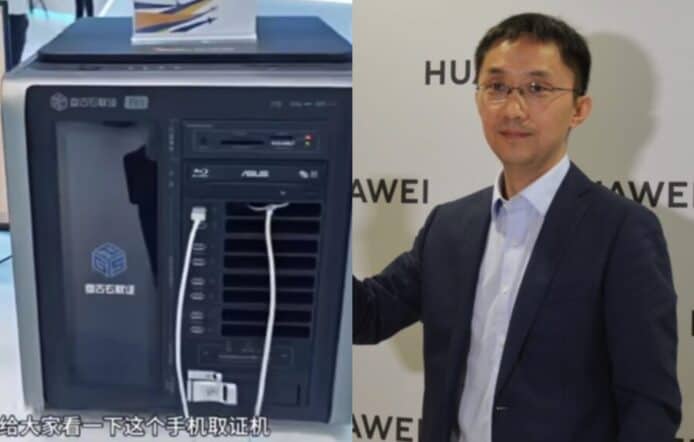 華為手機無密碼無法套取數據  華為李小龍：iOS 我不清楚，華為無密碼連拆晶片也不行