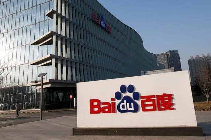 百度 AI