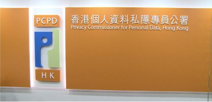 唯聽香港聽覺及言語中心遭黑客入侵  約 14.8 萬人資料外洩