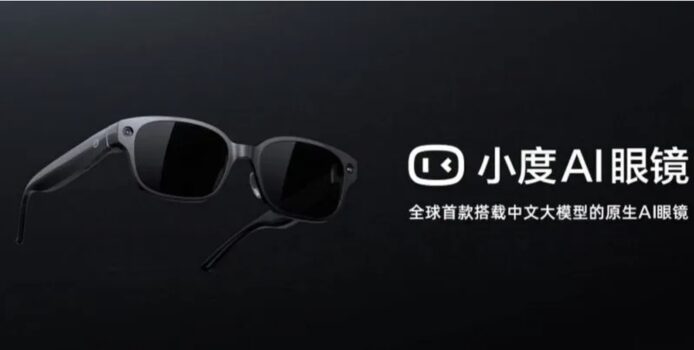 百度推出小度 AI 眼鏡  成全球首款搭載中文模型的智能眼鏡