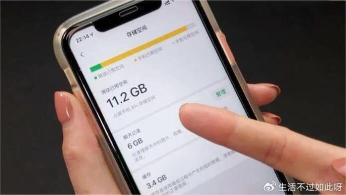 微信將解決佔用幾十GB儲存空間問題   新功能 14 天自動清理原相片、影片