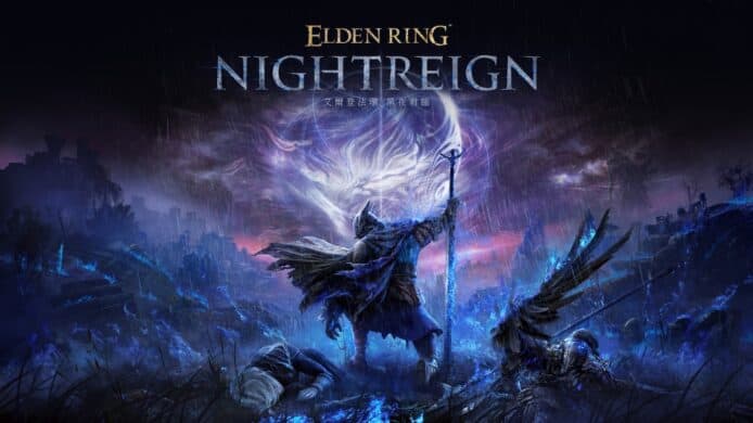 【TGA 2024】《法環》平行世界新作公佈　《艾爾登法環 黑夜君臨》採用全新設計協力型玩法