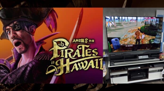 人中之龍 8 外傳