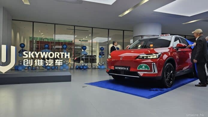 Skyworth K 登陸香港市場  800V 高壓平台 + 首創 100kW 車對車充電