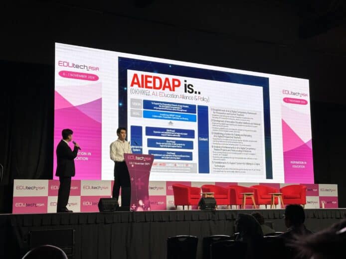 EDUtech 專訪 : 韓國政府積極主導  推動大範圍高科技 AI 教育改革