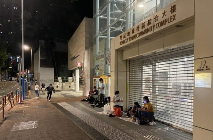 衞生署推出牙科街症網上登記  實名領電子籌毋須再排隊