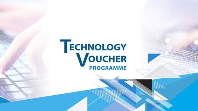 科技券將於年底停止申請　政府認為已達成最初成立目的