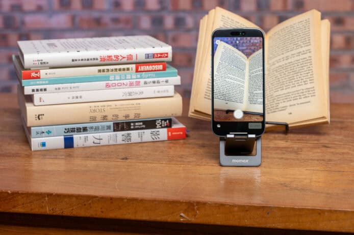 【教學】冗長文章 AI 變成有趣電台節目　Reader by ElevenLabs「聽」文章不再暈車浪 + 學習外語方便