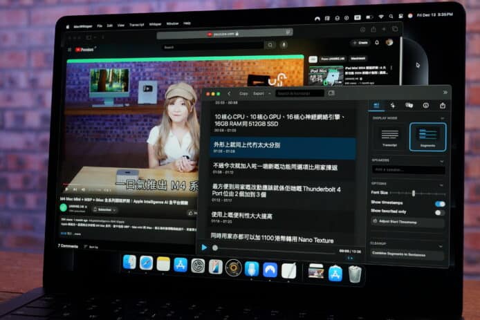 【教學】MacWhisper 語音轉錄文字 AI 工具   本地 AI 模型處理 + 支援廣東話、多國語言 + 輸出字幕檔