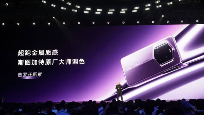 Honor Magic7 RSR Porsche 正式推出　　改採超聲波指紋辨識 + 雙衛星通訊