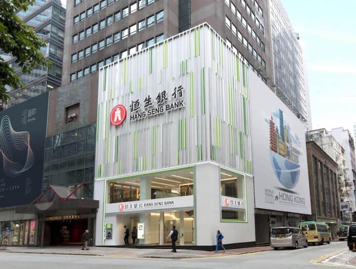 恒生銀行參與 GenA.I. 沙盒計劃 運用 AI 打擊詐騙