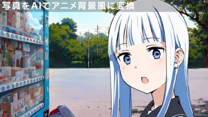 AI 輔助製作日本動畫 Twins Hinahima   95% 鏡頭運用 AI 協助改善勞動環境